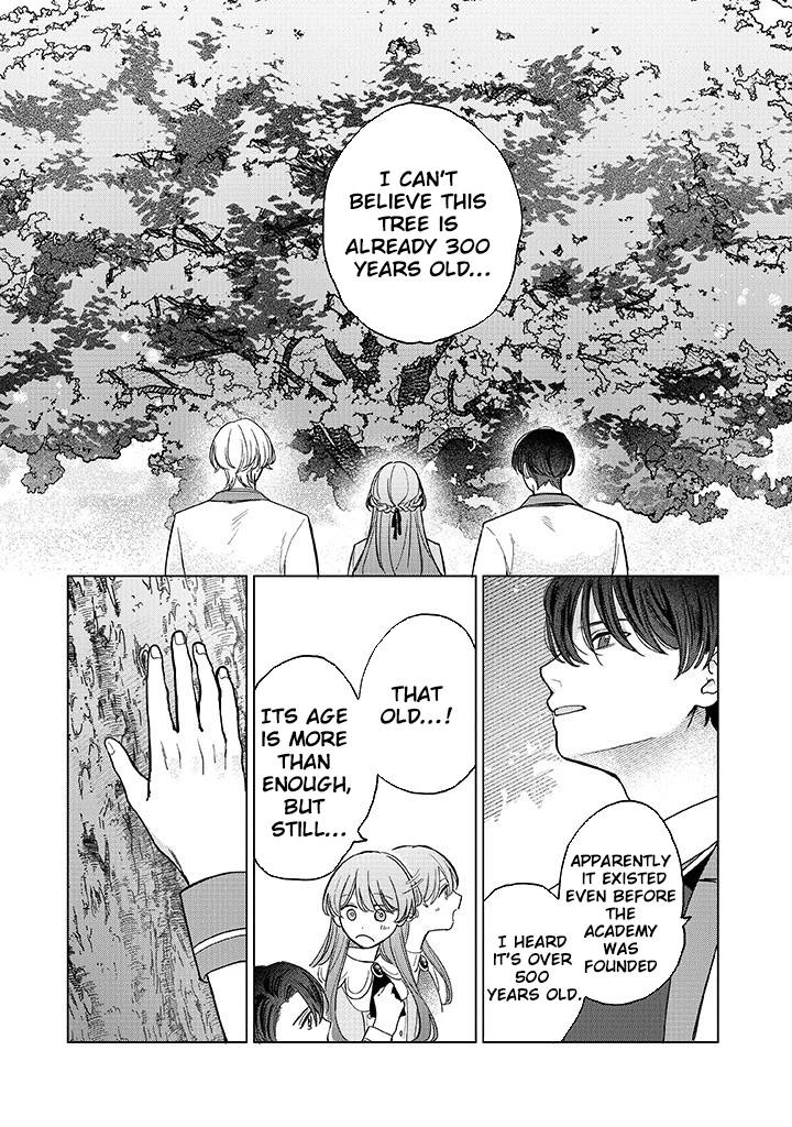 Cecilia-chan Loves the Losing Hero. Chapter 3 Page 6